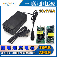 58.1V2A�늳����늄�����Ħ��܇�����^LP16늳ؽM�ƿ�����