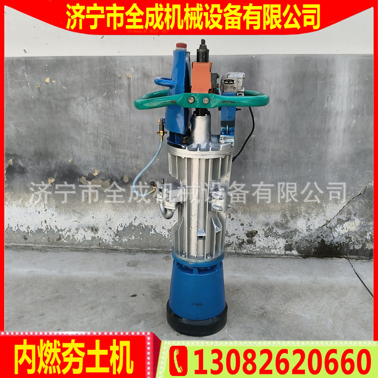 120内燃夯 (21).jpg