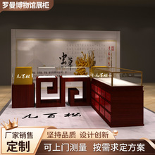 ^չʾ̨չo^Ļ^չdʽչ[չʾ̨