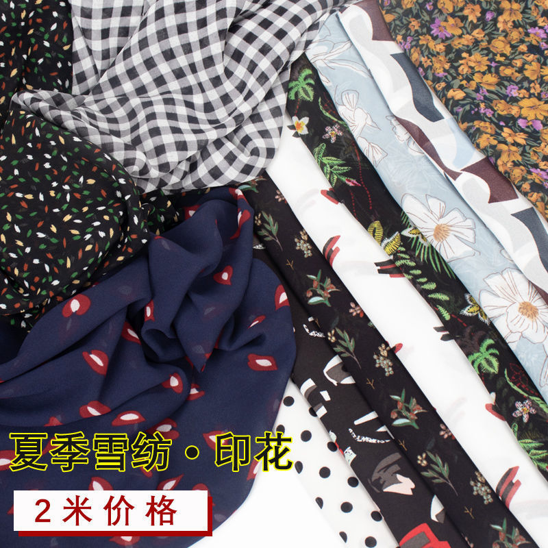 summer New products Chiffon printing cloth wholesale Dress jacket Hanfu Drape ventilation Clothes Fabric Broken flowers