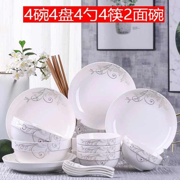 Набор: 4 миски, 4 тарелки, 4 ложки, 4 палочки, 2 миски (Zhan Zhi)