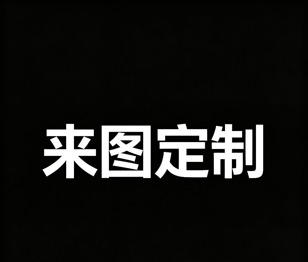 亚克力挂件特价