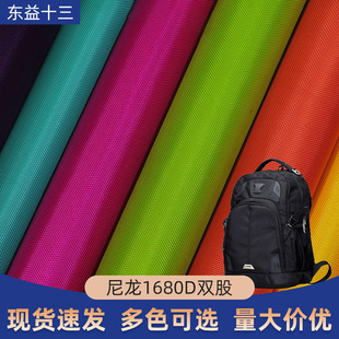 ����1680D�p�� ��ˮPVC �S��ֱ�N ��ˮ�T�ӏ����p������������