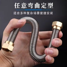 �Ӻ�304���P䓲��y��4�֟�ˮ���Mˮ������M��ˮ�ܷ�������ܛ��