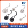 打孔无痕厨房强磁挂钩