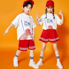 六一儿童啦啦队演出服小学生运动会服装中国少年强合唱朗诵表演服
