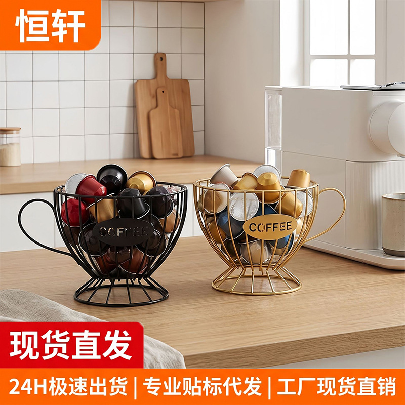 Coffee capsule