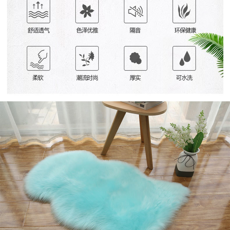 圆头皮形混合_07