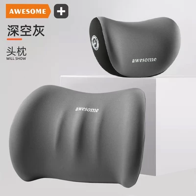Waist support | Use - space-gray-headrest-lumbar-support