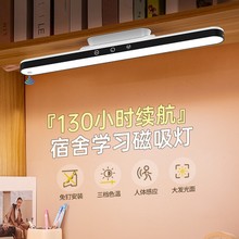 �Ÿ�̨��������o�یW���ڒ촲�^��x��W�����������������