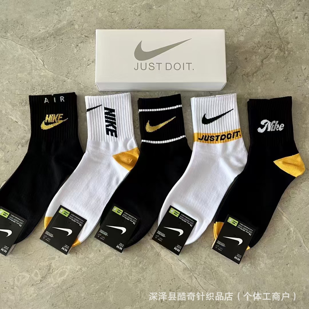 Lulu lulu caja de regalo 5 pares de ganchos pequeños en caja baja boca poco profunda transpirable hombres y mujeres calcetines deportivos al por mayor