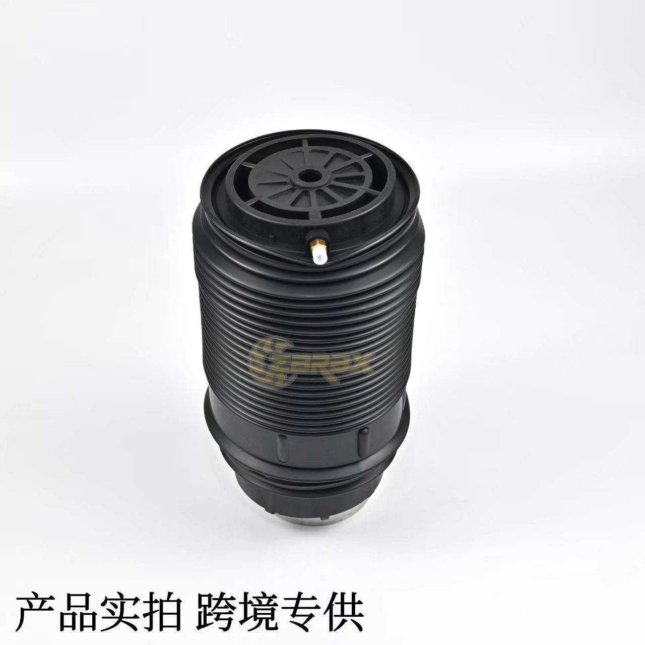 2123200825 Is Suitable for Mercedes-Benz W212 Air Spring Shock Absorber Air Bag Rear Air Bag 2123200725