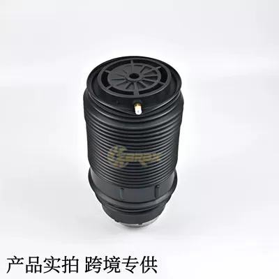 Shock Absorber Air Bag – damping system