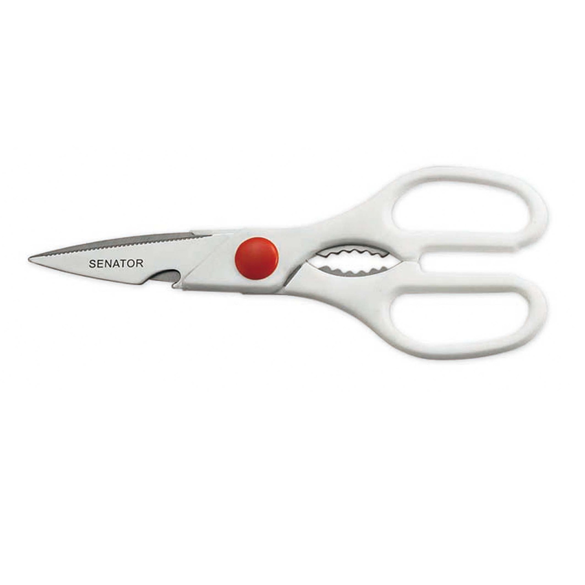 不锈钢多功能厨房剪刀强力鸡骨剪厨用剪刀家用剪现货