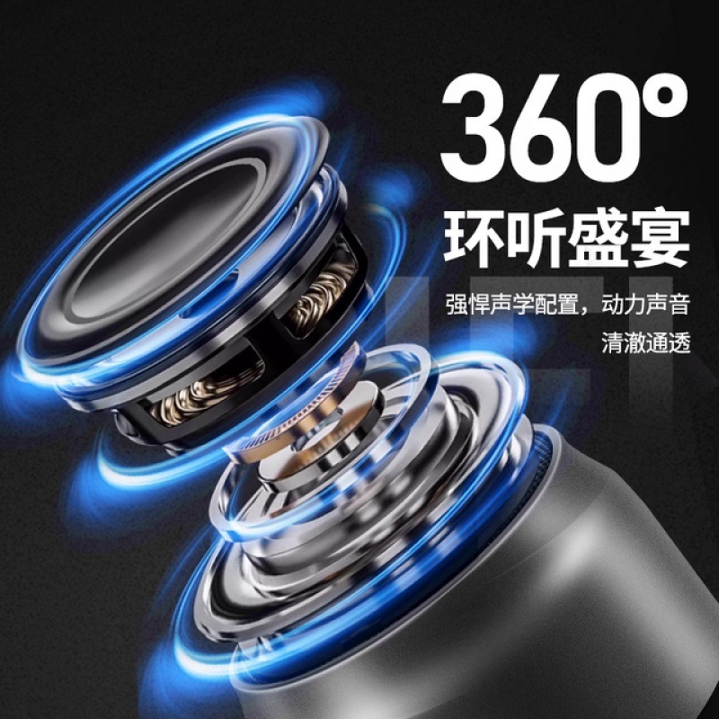 蓝牙音箱小音响迷你超重低音炮无线高音质便携式小型户外车载播报|undefined