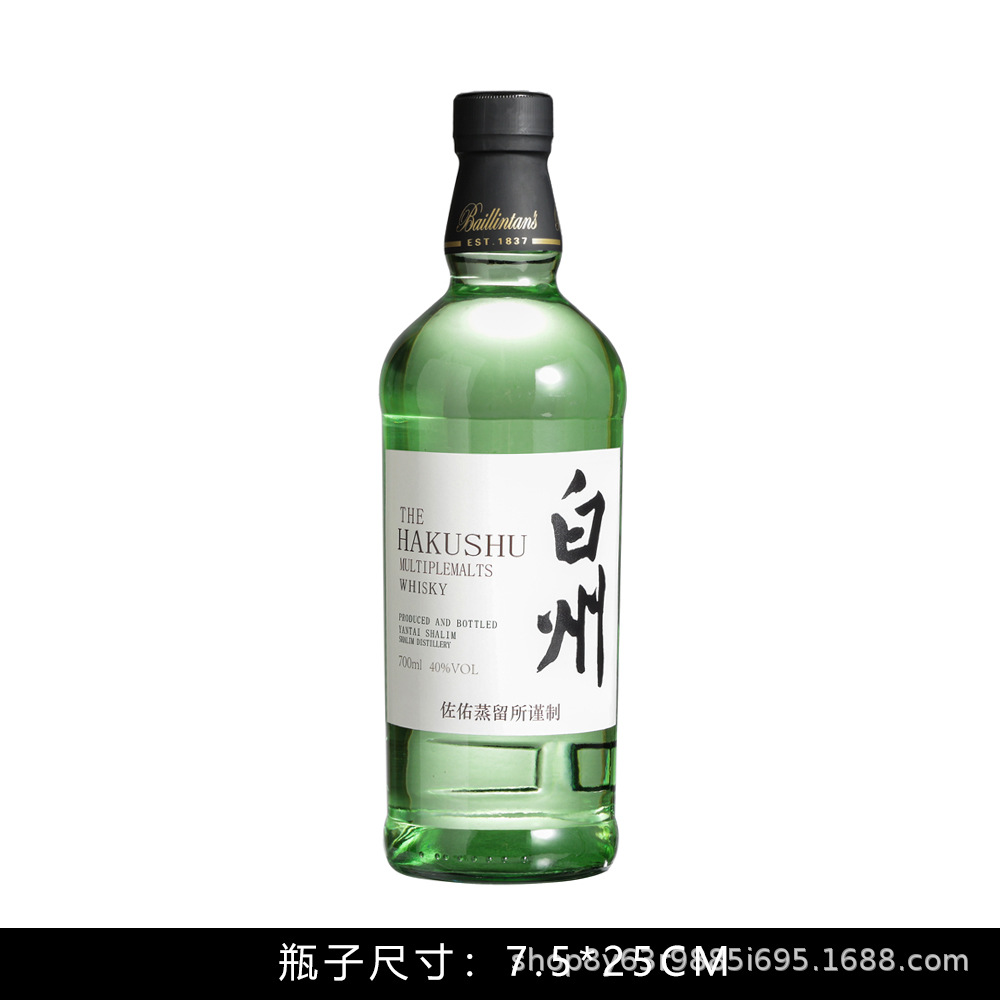 Baizhou 모델 A(액체 포함) 모조 와인(고품질 소스 제조업체는 맞춤화 가능)