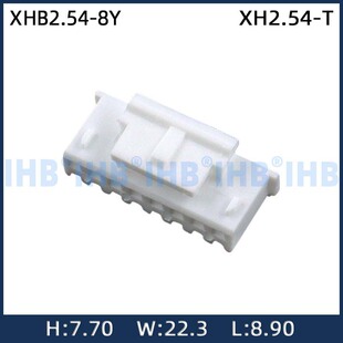 XHB2.54-8Y���ۿսӹ�ĸ���B����2.54���i����ĸ�^���z���Ӳ��