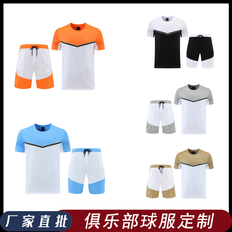 Round Neck Short-Sleeved Basketball Uniform Sports Suit Summer Fitness Shorts Running Football Uniform Two-Piece Set Dropshipping