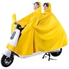 Raincoat, electric car, tandem bike electric battery, motorcycle for cycling, increased thickness, wholesale