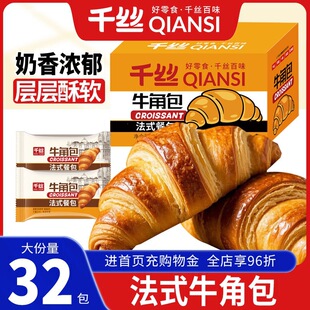 ǧ�zţ�ǰ��������e���С����˺���ҹ���������|������ʳС��ʳ
