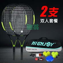 vsv�W����ȫ̼�����øߏ�����֧�b��W�������p�˾��؏����˾W��