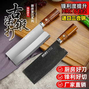 �t�F��ľ�����呴�N����Ƭ���b���в�����N�������h���˵�����