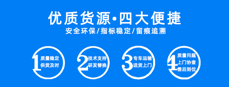 碳氢清洗剂价格