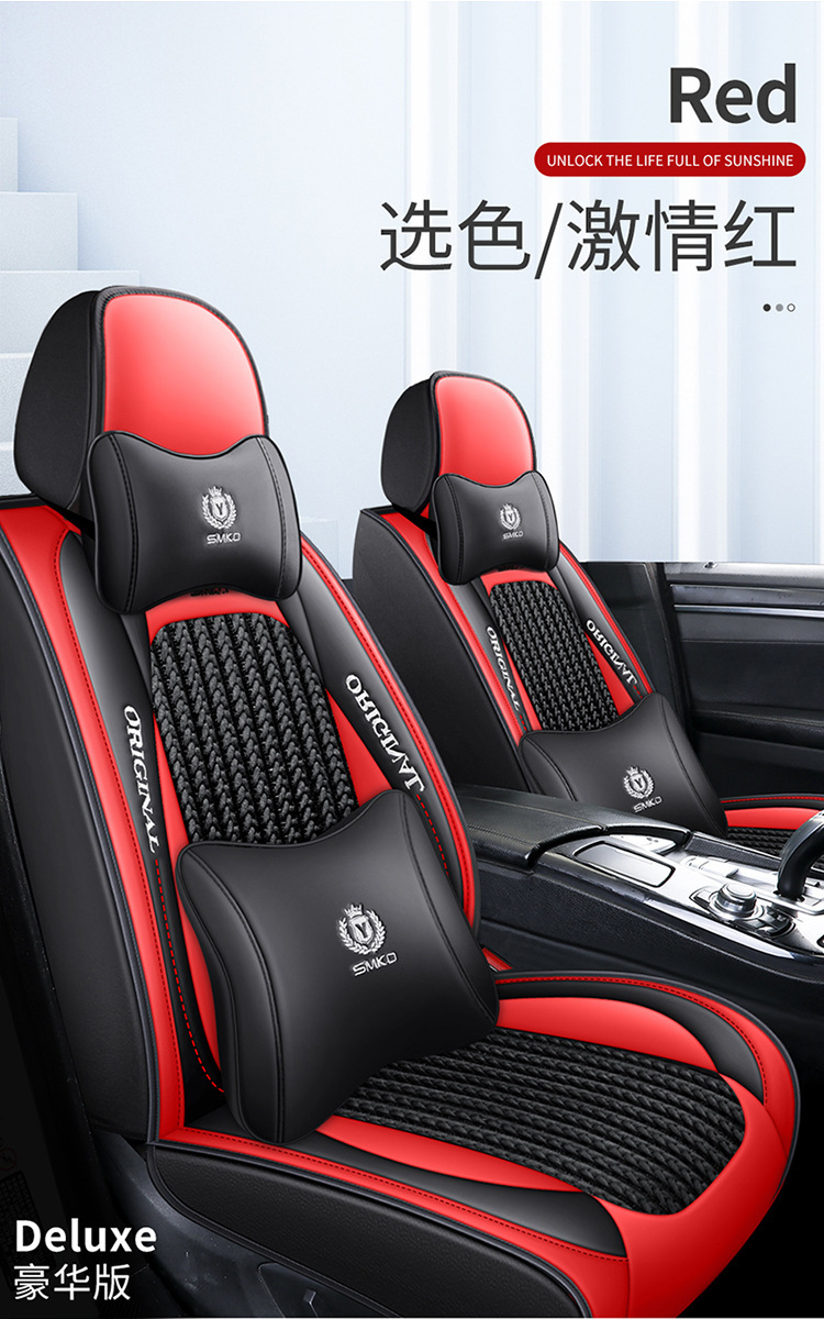 Cross-Border New Four-Season Leather Car Seat Cover Car Five-Seater Fully Enclosed Seat Cushion