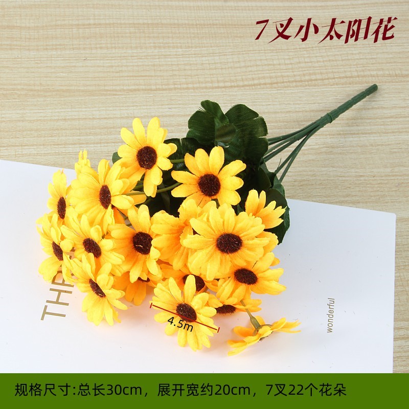 Bright yellow little sun flower