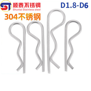 304���P�B���NR���N�����_���N�����NR���N�ӿ��N�l�A�i�N���N