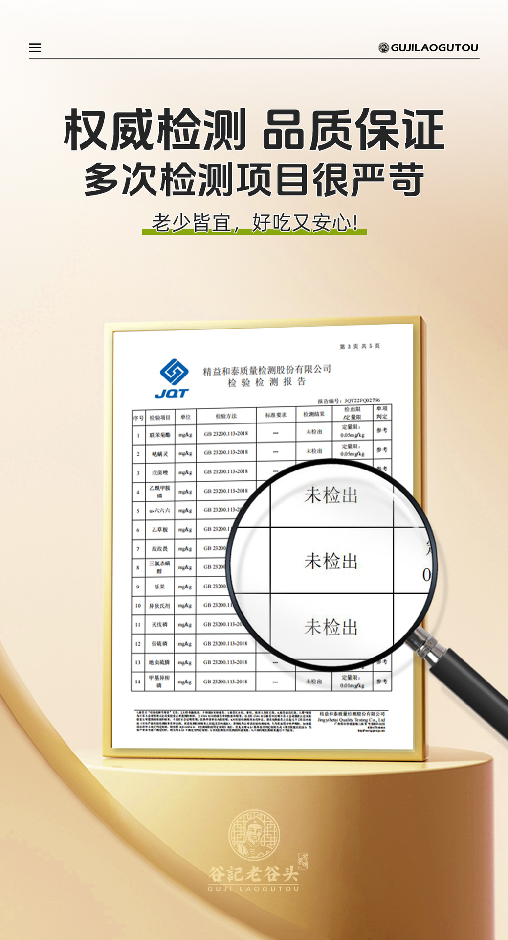 Dried Snow Pear Slices Xue Li 雪梨片 for Tea Soup and Dessert 200g specifications