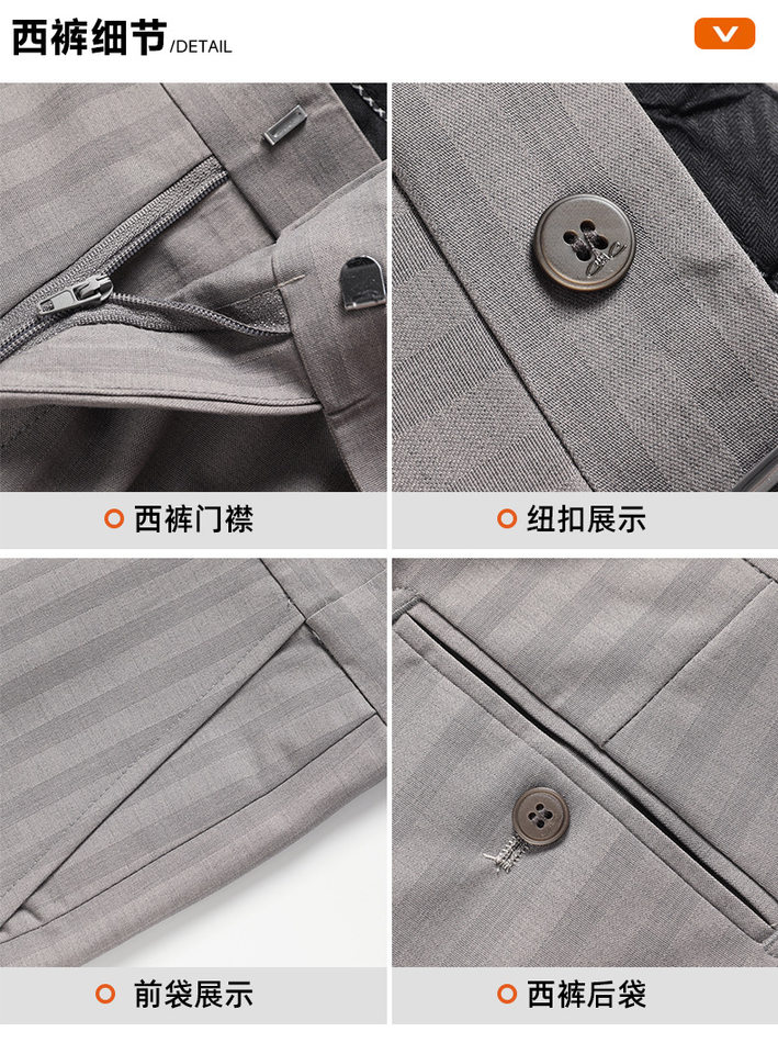 Bộ vest nam dáng ôm phối khuy hai hàng, áo vest + quần, kiểu công sở lịch lãm — Bao cao su màu be (áo+quần), Bộ 2 kiện màu cà phê (áo+quần), Màu be (áo+áo khoác+quần), Màu cà phê (áo+áo khoác+quần) chi tiết 28
