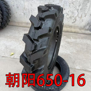 650-16ˮ�������C�r��݆̥  ��݆ С��݆ 750 16�r�������C݆̥