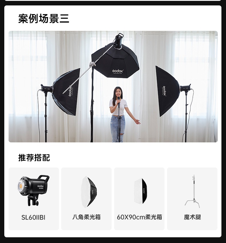 Godox SL60II-D SL60II-Bi Mikro Video Sinema Canlı Yayın Stüdyosu Sunucu Ürün Tanıtım Çift Renk Sıcaklığı Dolgu Işığı