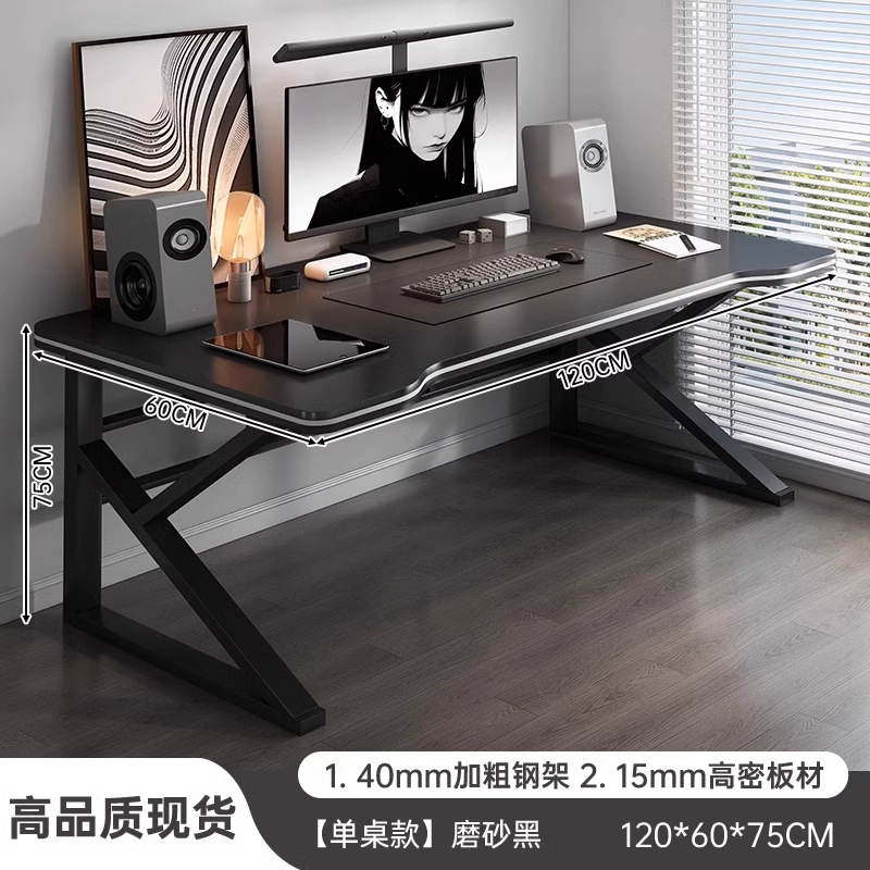 Escritorio para computadora de escritorio Escritorio para estudiantes en casa Escritorio para aprender a escribir Escritorio Dormitorio Escritorio doble para deportes electrónicos Escritorio de trabajo