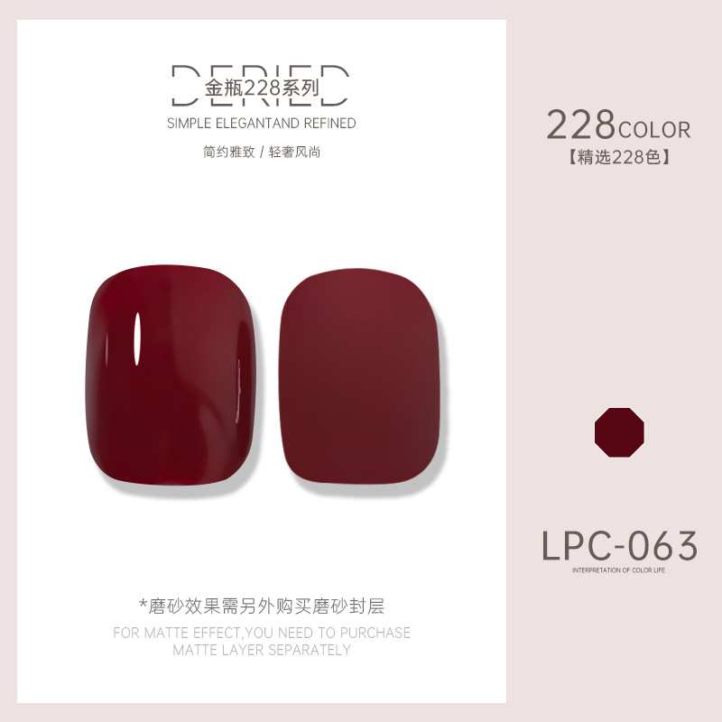 Esmalte de uñas transfronterizo al por mayor nuevo esmalte de uñas 228 colores de fototerapia esmalte de uñas esmalte de uñas color popular