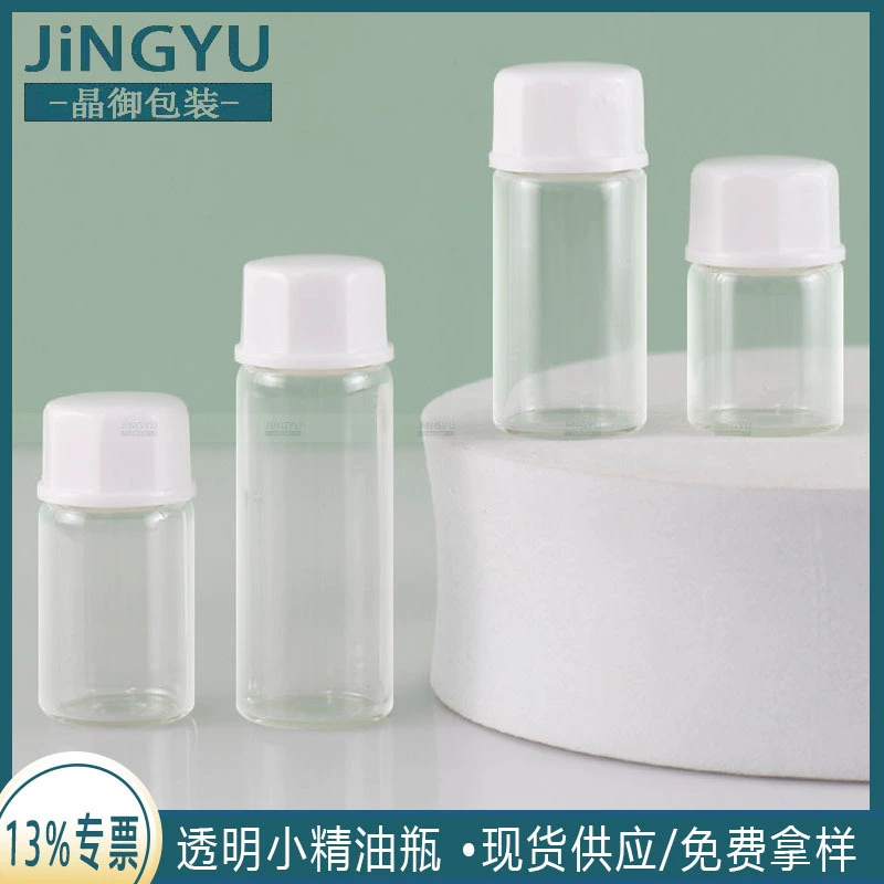 В наличии 1ml2ml3ml4ml5ml прозрачная маленькая бутылка с эфирным маслом пробная упаковка Подарочная бутылка прозрачный образец суб-бутылка