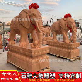 晚霞红石雕大象一对酒店小象石象大理石吉祥如意石象门口摆件