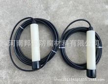 【ag/agcl参比电极】_ag/agcl参比电极品牌/图片/价格_ag/agcl参比电极批发_阿里巴巴