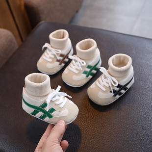 Cross-Border Spring and Autum Baby Shoes for Men and Women 0-1 Years Old, All-In-One Shoes and Socks That Do Not Fall Off, Soft Soles, Non-Slip Toddlers 6-12 Months