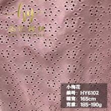 ᘿ�ˮ���Ứ  �U�Շ��L �����L ���������� �r��Ů�b���ϸߏ���