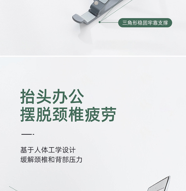 详情页_09.jpg