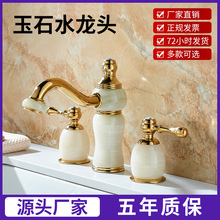 �羳�͹��S�~�p����Ȼ��ʯ���^�l���gԡ�ҙ�ϴ��̨�������ˮ���^