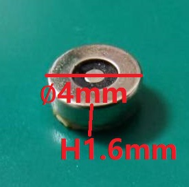 4X1.6MM 링 암 커넥터