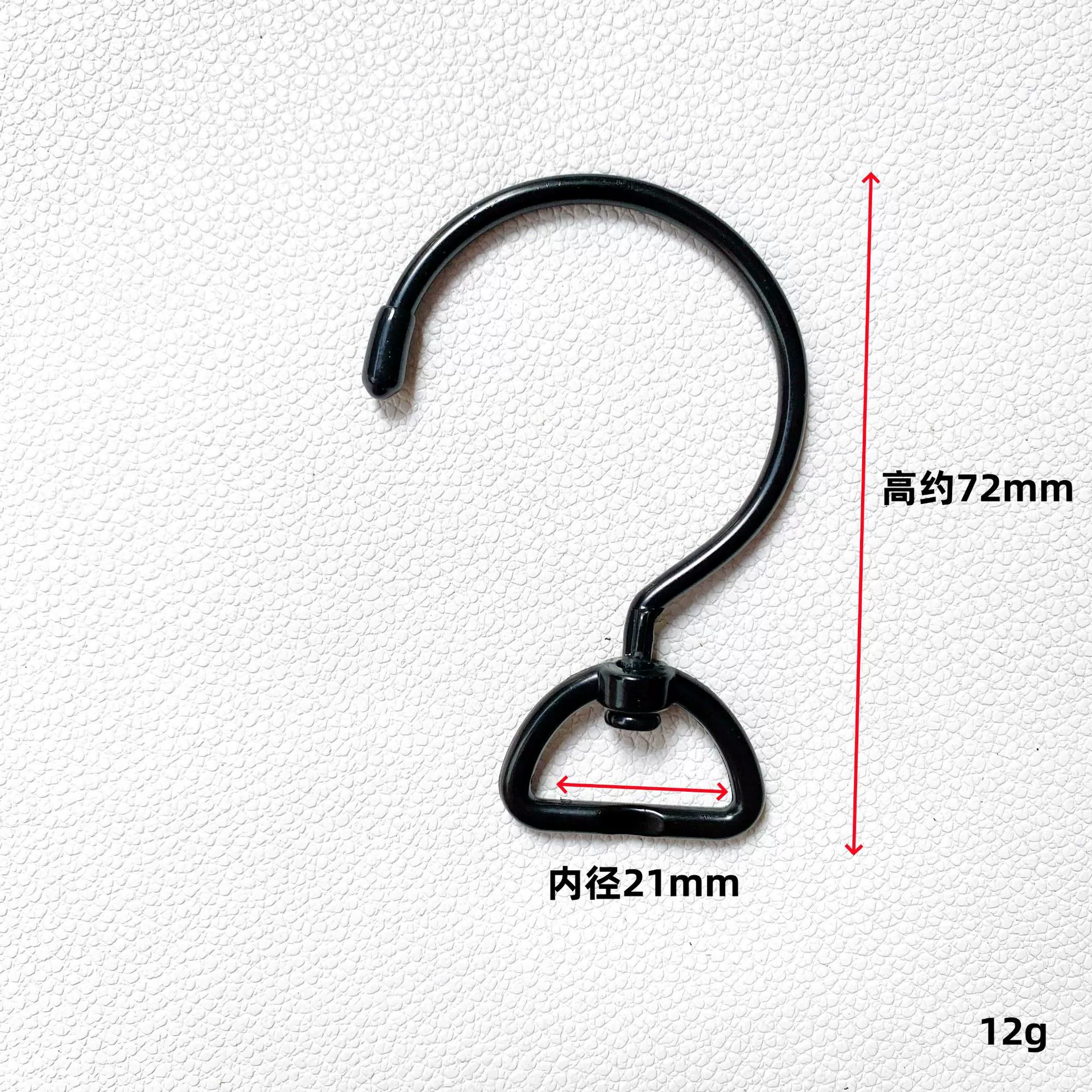 Multipurpose no-punch iron wire hook 360-degree rotating tail metal hook for toiletry bag hook