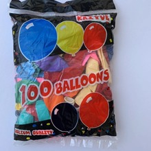 12��8̖2.8g��ͨ�����R���ǹ�ϵ�����z�������l