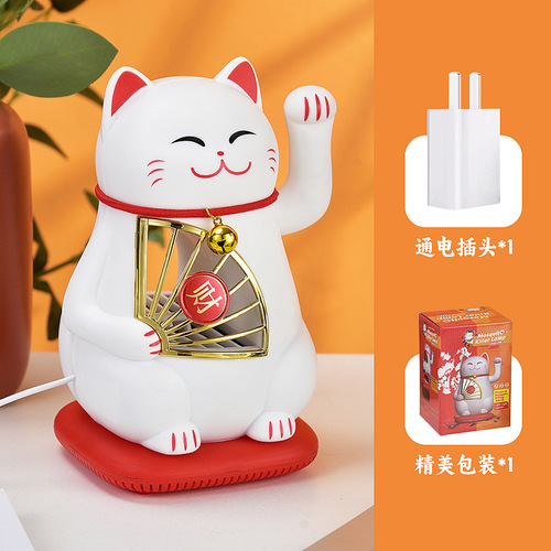 New Lucky Cat Mosquito Trap Silent Physical Mosquito Catcher Creative Attractant Mosquito Vacuum Store Display Ornament Gift