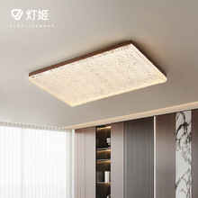 极简高级感客厅吸顶灯全光谱智能护眼主卧房间灯法式中古风卧室灯