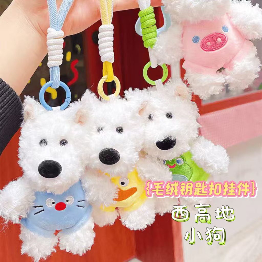 Pequeño colgante de peluche West Highlands bolsas de perros muñecas muñecas adorables regalo de estudiantes muñecas máquina de peluche lotes