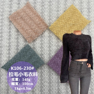 ��ˮ���q�Lëᘿ�����ë������ һ�ּ�ë��Ů�b�������b��F؛